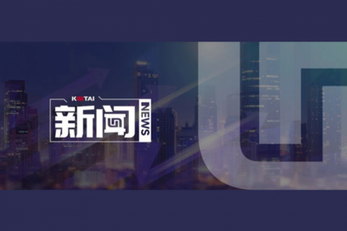 AI革新加速，星空电竞xingkong数码2024全年毛利额营收逆势双升