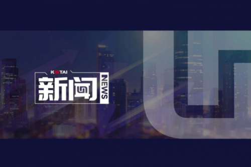 7个模块！星空电竞xingkong数码入选IDC首份《中国AI Agent应用市场概览》