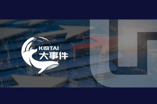 星空电竞xingkong数码入选《2025中国AI大模型产业图谱1.0版》